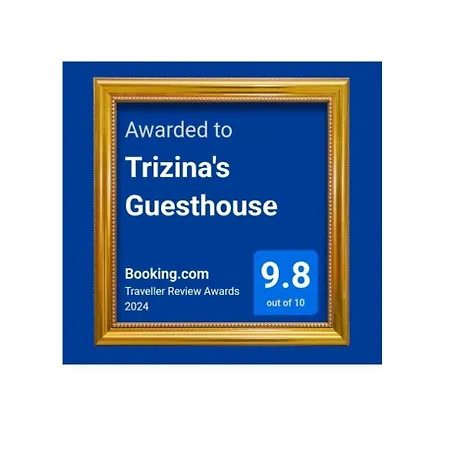 Appartamento Triζin